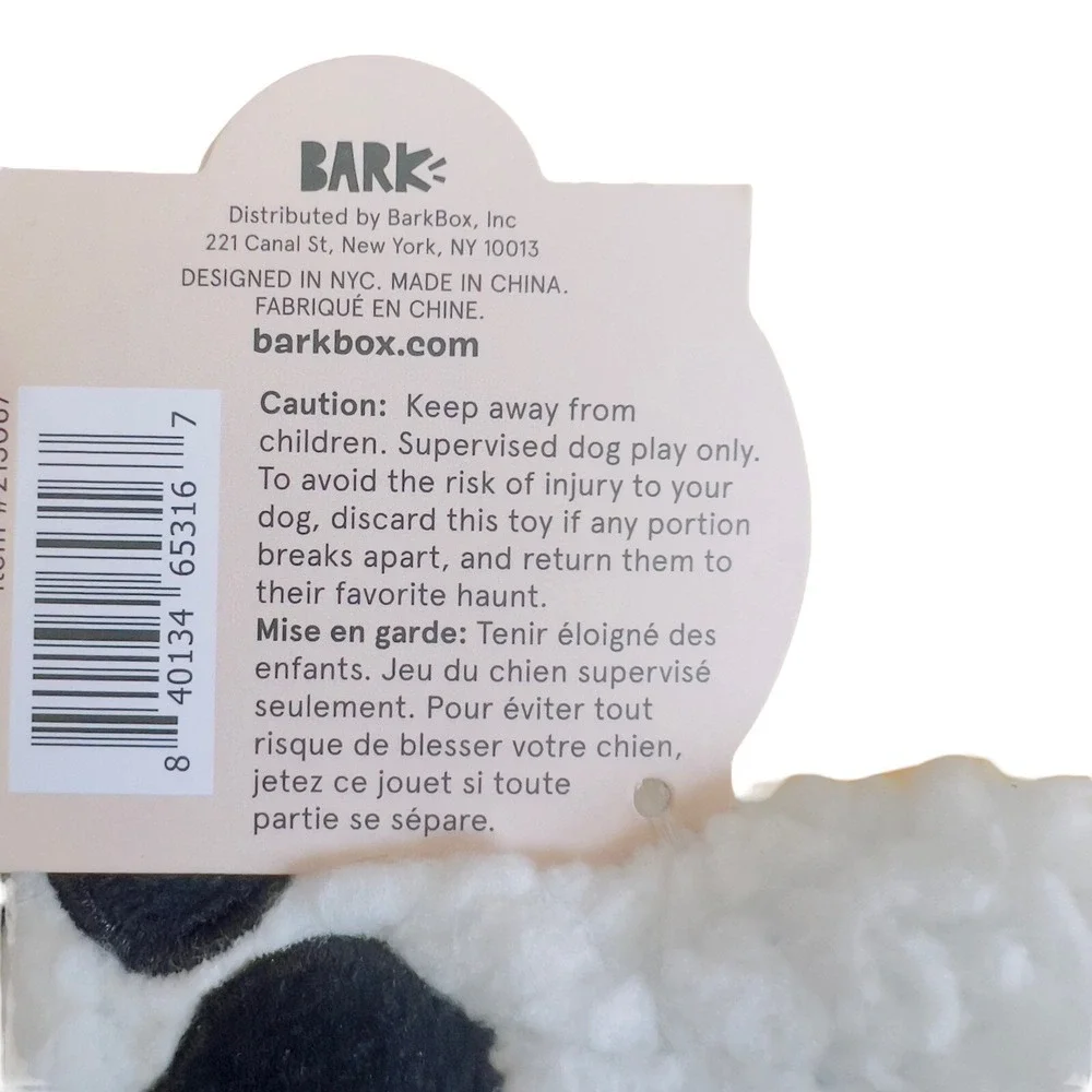 Bark Box Small Sheet Faced 6